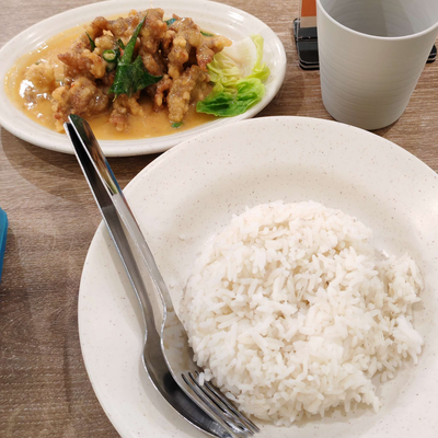 Thai Style Creamy Butter Pork Rice